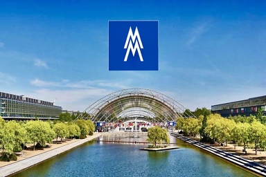 Bild von DGPTM Congress 2025