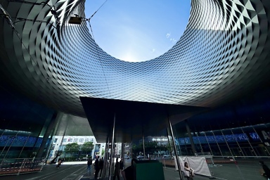 Bild von SSC/SSCS Congress Basel 2026